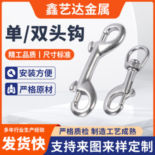 ����朗l�۲��P䓆��^���h�F؛�p�^�h304��ˮ�h����^���D�����h