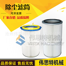 mVоVͲo늇T܇۷ĩՒCP