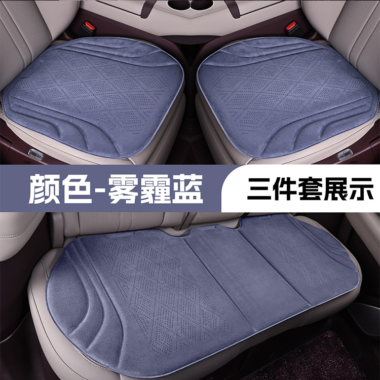 Faux Fur Universal Car Seat Cushion, Warm and Non-Slip Sponge Three-Piece Set, Universal Car Seat Cushion Single Piece Wholesale
