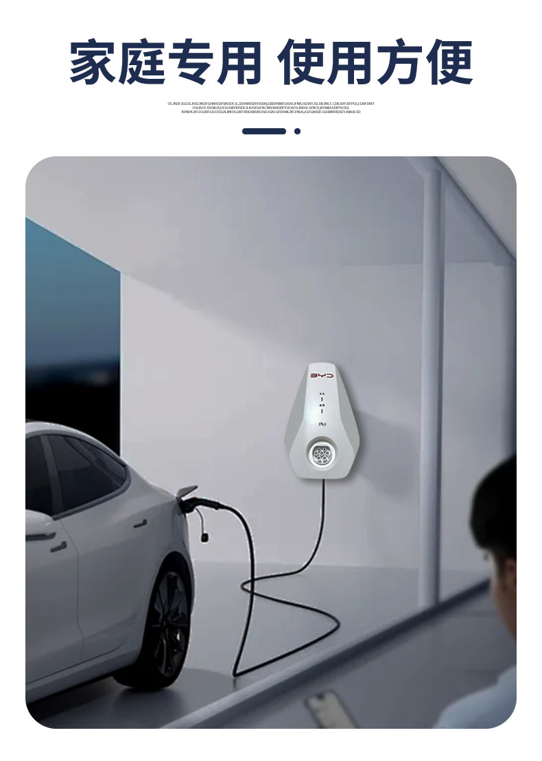 New Byd Charging Pile, Brand New Original Home-Use 7Kw Universal Fast Charger for New Energy Vehicles