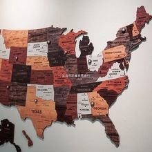 跨境USA Wooden Map Puzzle美国木制地图拼图家居办公室墙面装饰
