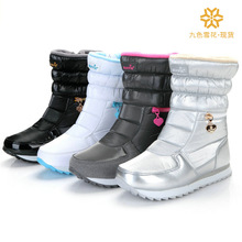 �؃r��}�羳΢�ѩ��ѥŮ����ƽ����Ͳ����ˮ�Ӻ������ëѩ��ѥ