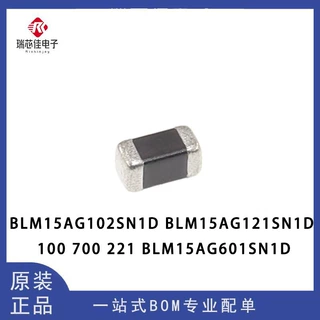 BLM15AG102SN1D BLM15AG121SN1D 100 700 221 BLM15AG601SN1D