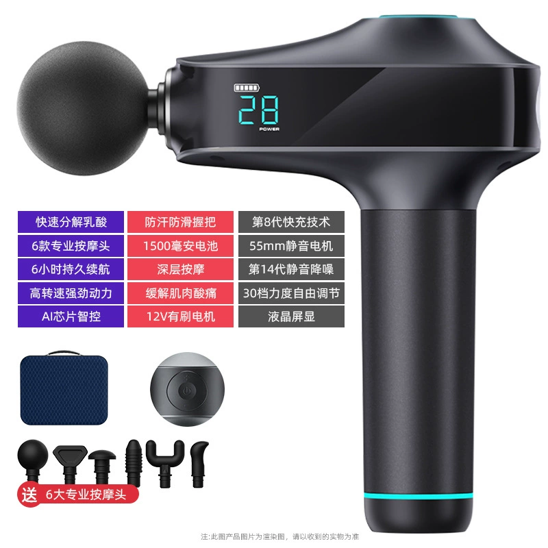 康佳 (Cross-border trading), professional electric massager, brushless engine