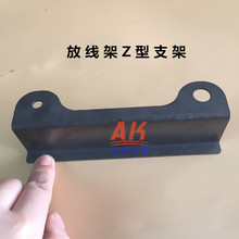 �ž���Z�ͽ��F֧�̶ܹ����������B�����q��ӋU�͘���늾���|���