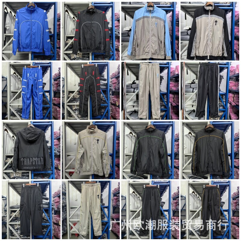 Trendy Brand Trapstar Jacket suit Embroidered Letters LOGO Ribbon Zipper Coat Casual Trousers for Men Trendy Brand Trapstar Jacket suit Embroidered Letters LOGO Ribbon Zipper Coat Casual Trousers for Men