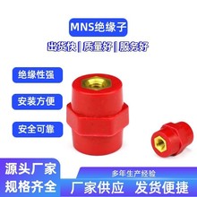 MNS�^����30��/40ĸ��֧�ε͉���늙������Ŷ��Ӽtɫ�A�����͸ߜ�