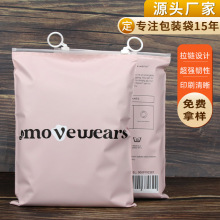 ĥɰ�Է��ɫ������h���b����ӡ������b���Ǵ����ܷ�������朴�