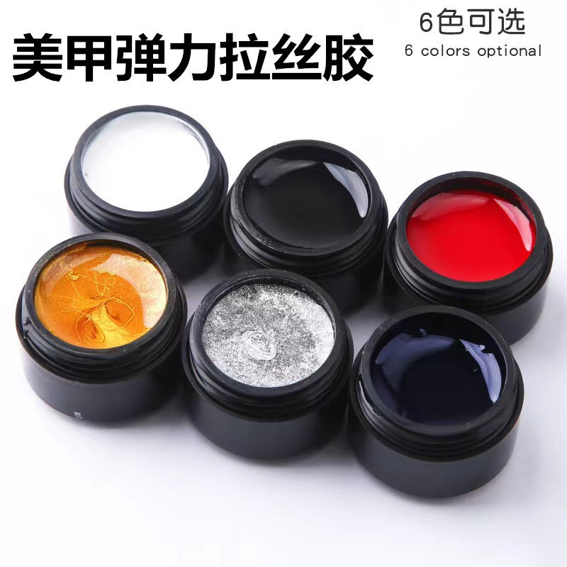 Nail Art Stretch Drawing Glue Nail Glue Nail Drawing Glue Nail Glue Silk Glue Nail Art Stretch Drawing Glue Nail Glue Nail Drawing Glue Nail Glue Silk Glue