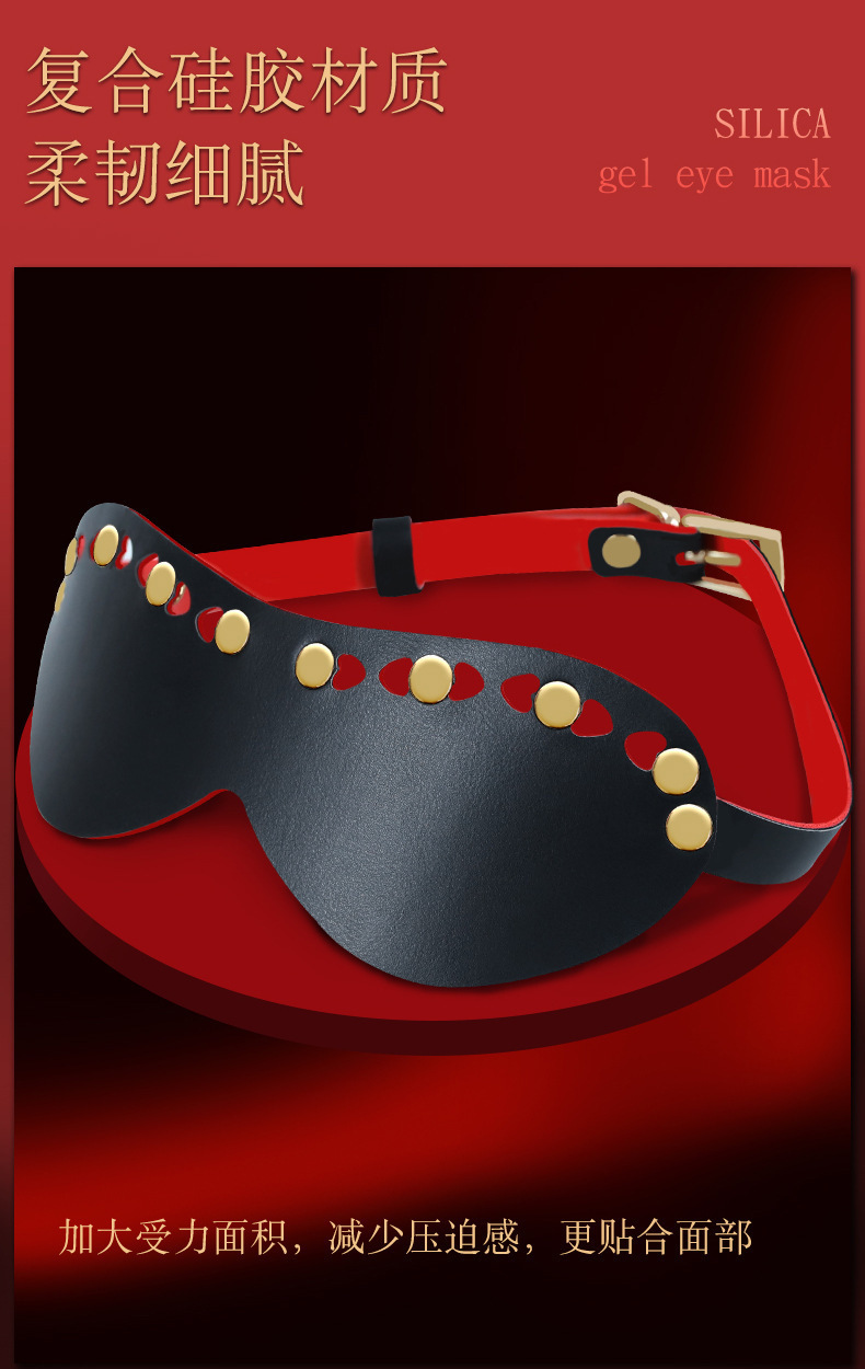 SM Silicone Blindfold Set with Metal and PVC Accessories for Adult Couples — detail image 3