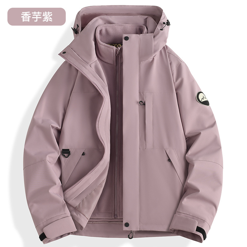 Taro purple