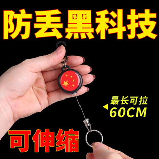 �F؛���N䓽z�K�߻؏���s耳׿ۑ�����I���G耳׭h�֙C���G����