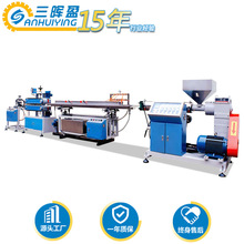 TPEUܷl Uη߅lUΰ߅lDCO䡾V|Sֱ