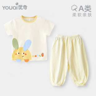 Ůͯ�b�r�����b�Ŀ����2023�¿�W�t�\�ӌWԺ�L�n�������ļ�����