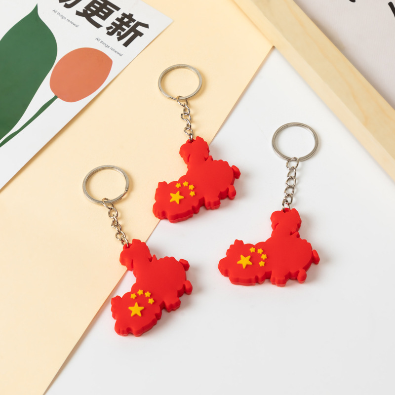 建国記念日のお土産五つ星赤旗キーホルダー愛国バッグペンダントキーホルダー学生や子供への小さなギフト|undefined