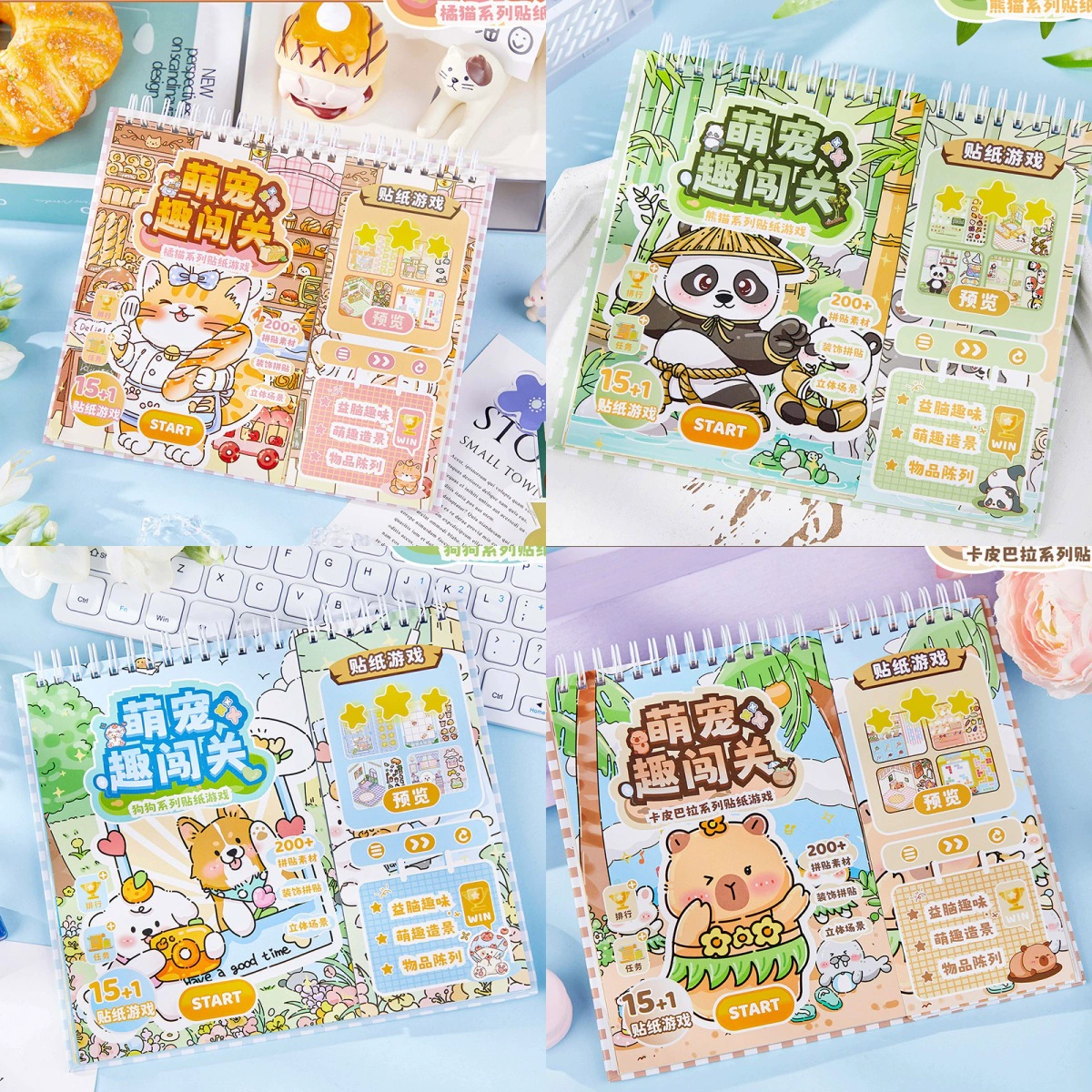 Поднимите свет и прорвитесь через игровую книгу [Милые питомцы и веселые прорывы] Веселая игровая книга ручной работы своими руками для детей, которые могут играть со студентами