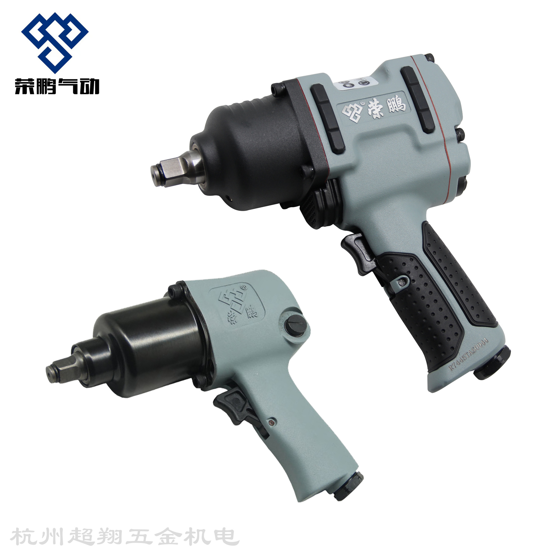 荣鹏工业级风扳R-7431 7807大扭力汽修小风炮1/2气动扳手工具7445