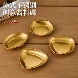 304���P��{�ϵ�պ�ϵ�ζ������������������nʽ�����õ�����