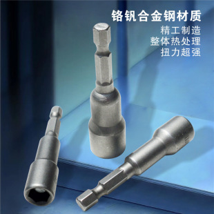 SD/���_������Ͳ �����L�Ӵ�Ͳ�^�� �������^ ������Ͳ �L65MM