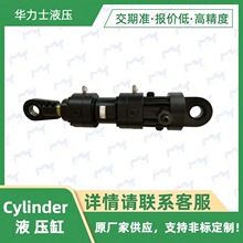 �ɿ�Һѹұ��������ع�ҵ��ѹҺѹ�͸�HGV|HGMSϵ���͸�