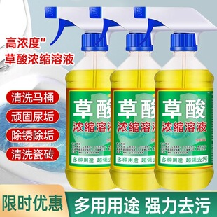 �����坍�������ɴu����ȥ��ϴˮ��ذ�u�RͰ���������ߝ��ȥ�S