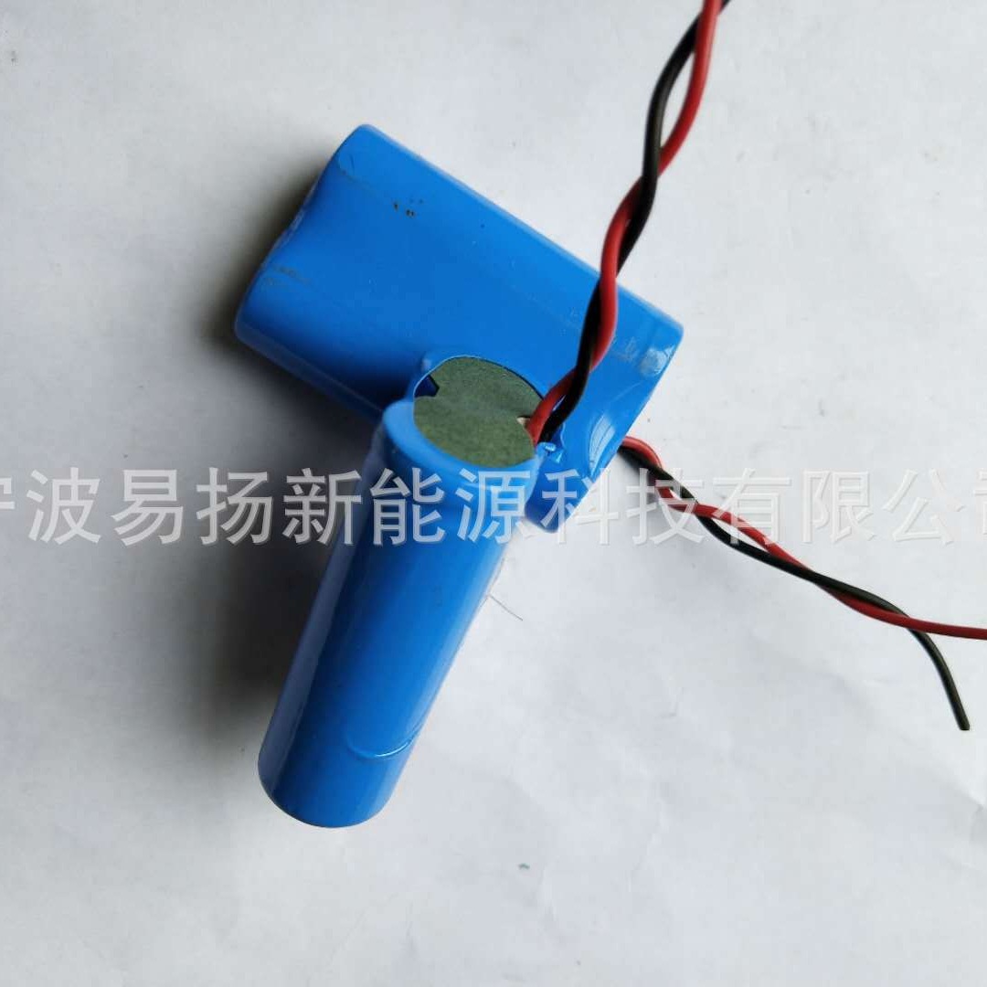 18650锂电池  移动电源 蓝牙音箱 充电电池 太阳能壁灯 面条机