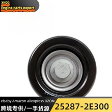 25287-2E300�nϵ2014-20221.8/2.0G4NA/G4NB�l늙C��݆