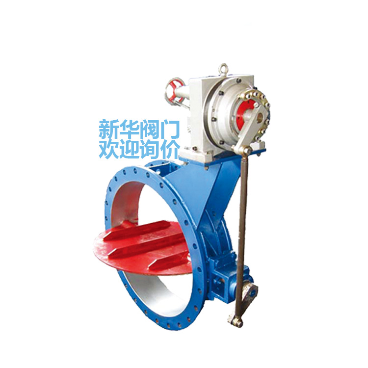 浙江新华阀门 ZAJW-1自动调节蝶阀大小口径各执行器低泄漏通风阀