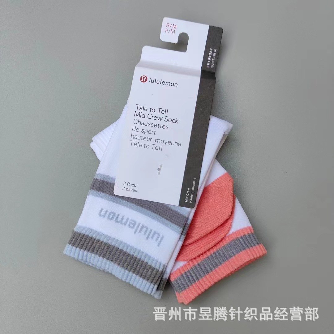 Pink+gray