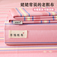 �ϴֲ���ϯˮϴ���ϴֲ����δ���ܛ��ϯ�ӆ��˿��p�����������l