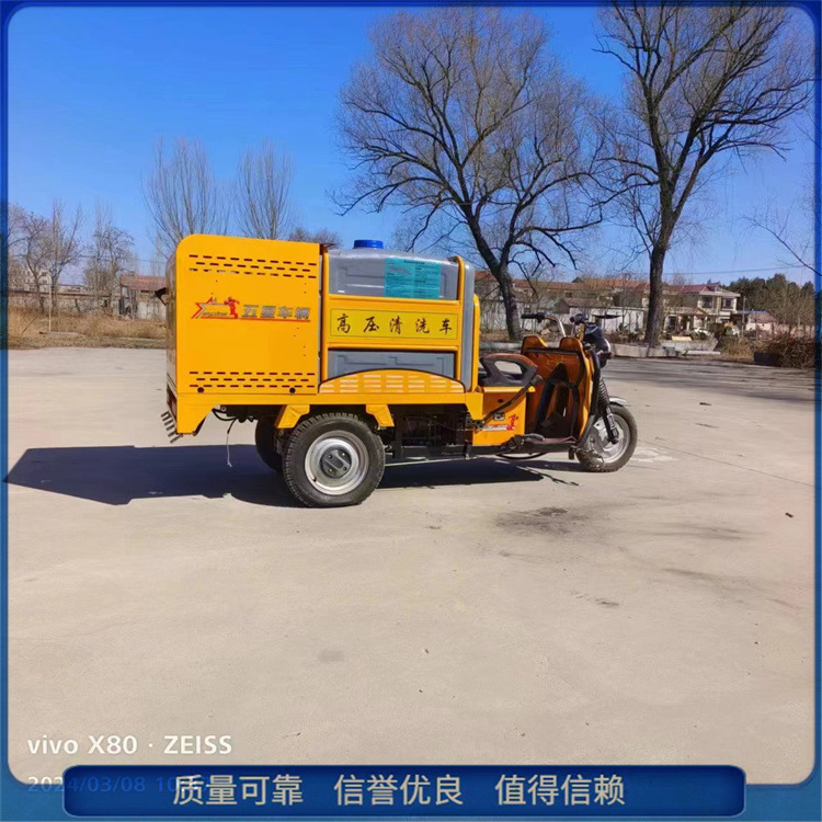 微信图片_20240415111231