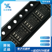 ADS7816U ADS7816 b SOP8 ģDQIC ȫ  F؛ֱ