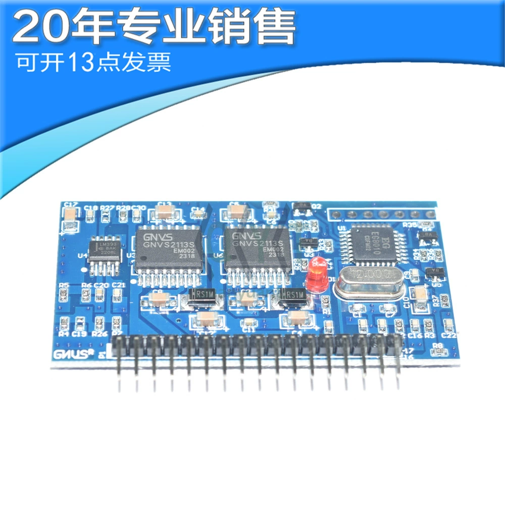Новый инвертор чистой синусоиды с питанием EGS002 EG8010 IR2110 платформа разработки EGS002B