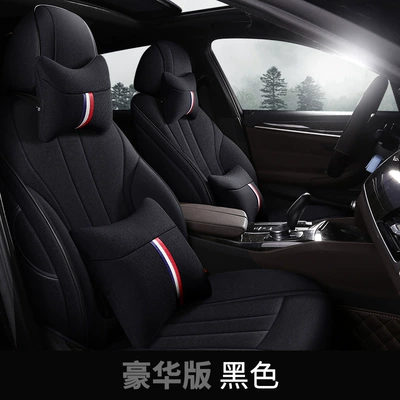 Modelə uyğun (Original) oturacaq örtükləri — Cushion for Volkswagen Tiguan L, 360-Degree - mysterious-black-deluxe-edition-five-seats-linen-fully-surrounded-by-front-and-rear-rows
