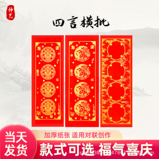 ϞȾ���ԙM���f��t�հ����֌����^��]�����t���¿�M����