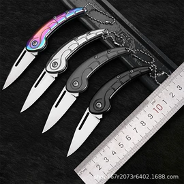 折刀;其他垂钓用品;家用剪刀