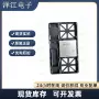 全新可编程逻辑bga2104芯片