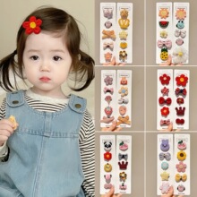 Ůͯ��ȫ�����l�A�ӌ����ɐ۰l�A��ë�A��ͯ�l��̥ë�^냺�l�