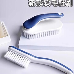 陌博鞋刷子家用软毛伤鞋刷鞋子神器多功能长柄洗衣服刷洁板刷洗鞋