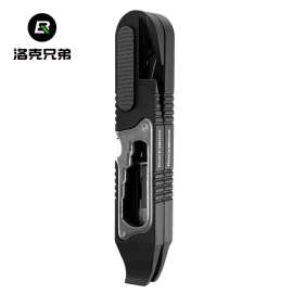 洛克兄弟多功能撬胎棒自行车维修工具棘轮扳手山地公路车补胎组合