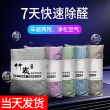 ̿܇܇ȩζ̼܇ȥζ܇d̿؂䣤