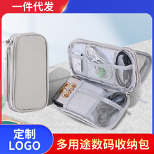 ��Ʒ�|���R�d�๦�ܶ��Ӕ��������a�ռ{����늌��Ƅ��Դ��������