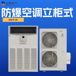 ����ʽ�������{Σ��Ʒʯ�ͻ����������{���I�������{10p���C