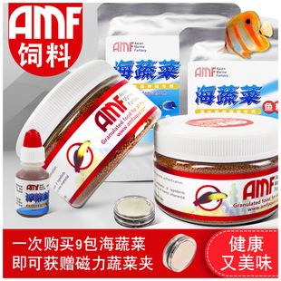 ��ˮ�~�����w����Ƭ�ϲ˺��߲��_��Ӗ�D�~ʳ�~�Zɺ���Z���