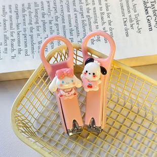Cute Kulomi Cat Cartoon High-value Nail Clipper Student Home Nail Clipper Nail Clipper Manicure Nail Clipper