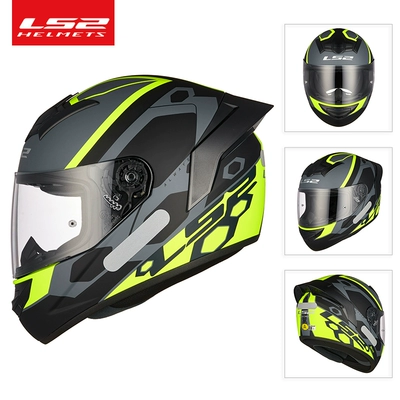 Motosiklet dəbilqələri, Safety Winter for Men and Women - xl-ff352-matt-black-and-yellow-minnen-large-tail-wing-version