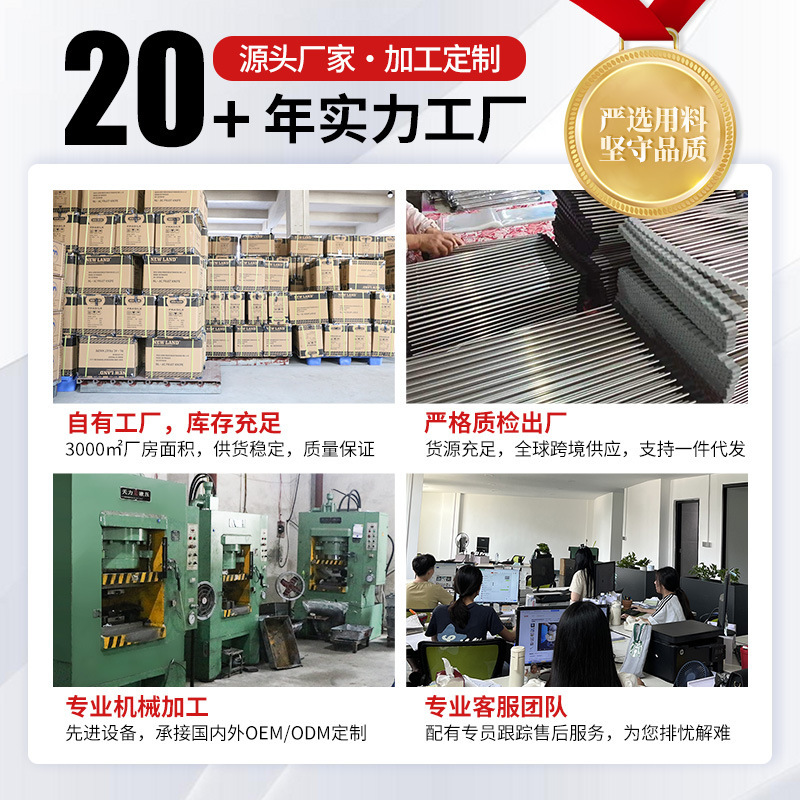 食品級密封餃子鮮度保持箱水餃子饅頭急凍貯蔵箱家庭用多層冷蔵庫透明収納箱|undefined