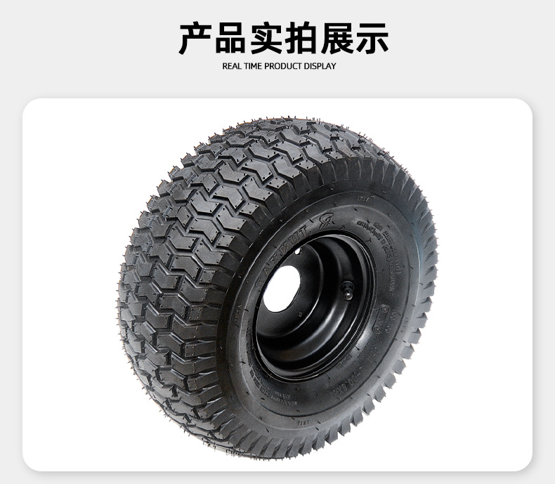 Atv Beach Vehicle Tire 22X 10-10inch Tire Four-Wheel Motorcycle Tire 23X7-10 Tire Vacuum Off-Road
