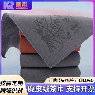 �羳��Ƥ�q���������ˮ�Ӻ�貼���ë���U��Ĩ��������坍����