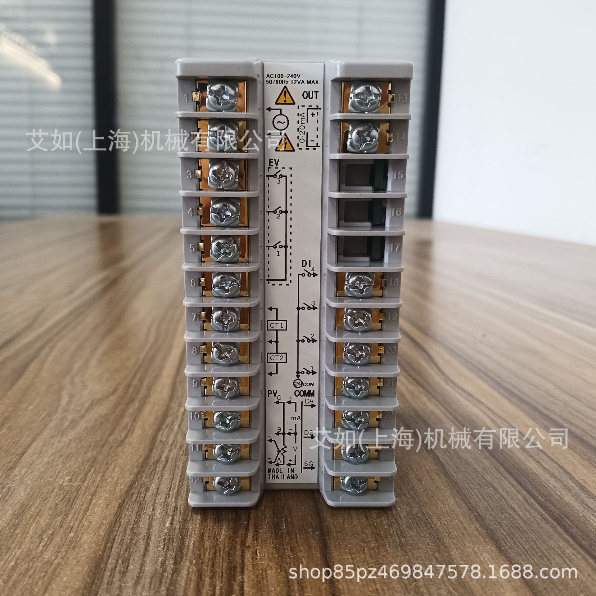 微信图片_20250424130532